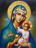 Christentum 5d Diy Diamond Painting Diamant Malerei Set MJ3016
