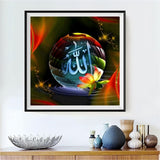 Religion 5d Diy Diamond Painting Diamant Malerei Set QB8092
