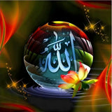 Religion 5d Diy Diamond Painting Diamant Malerei Set QB8092